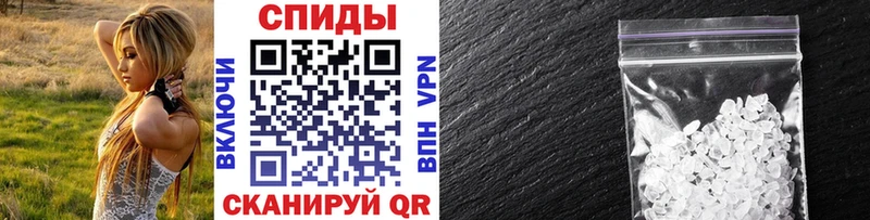 Первитин винт  купить закладку  Сафоново 